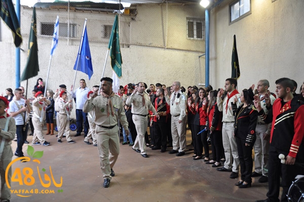 iste3rad sabt noor (22).JPG